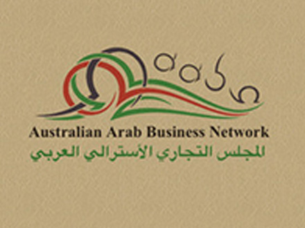 Australian Arab Business Network